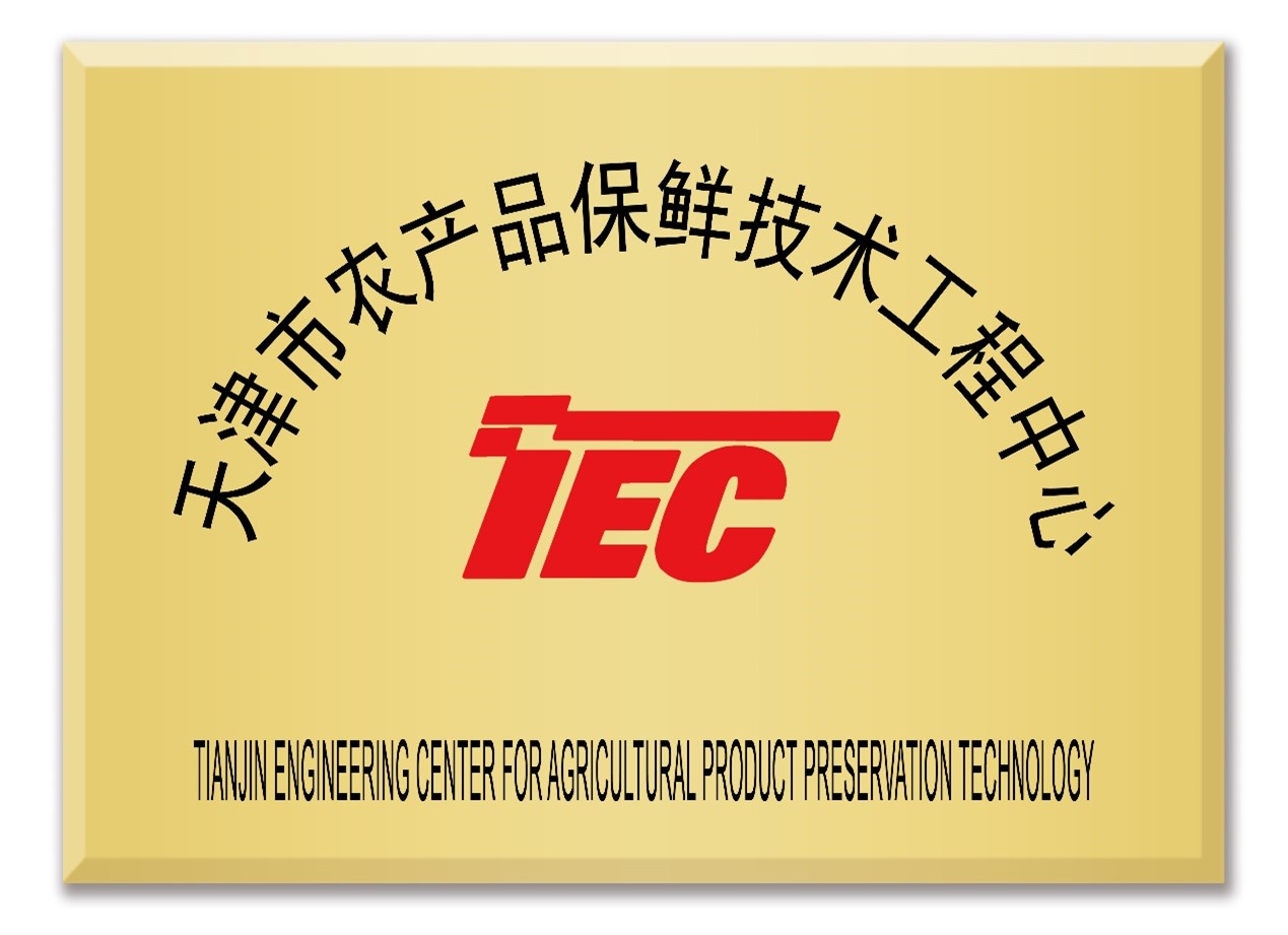图片2 图片2