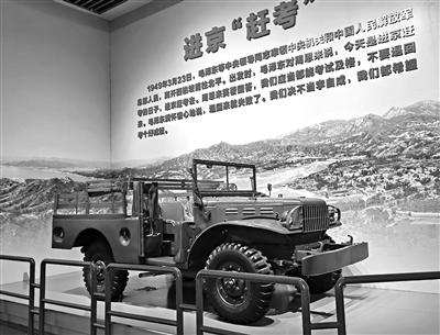 https://jjjcb.ccdi.gov.cn/epaper/group1/M00/02/C7/wKinm2gKh3uAZBMFAAGGZ2KyZ0I575.jpg
