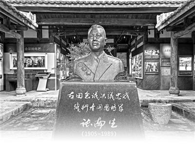 https://jjjcb.ccdi.gov.cn/epaper/group1/M00/02/62/wKinmmeEHiKAbn2OAAGiTdUh9Qc314.jpg