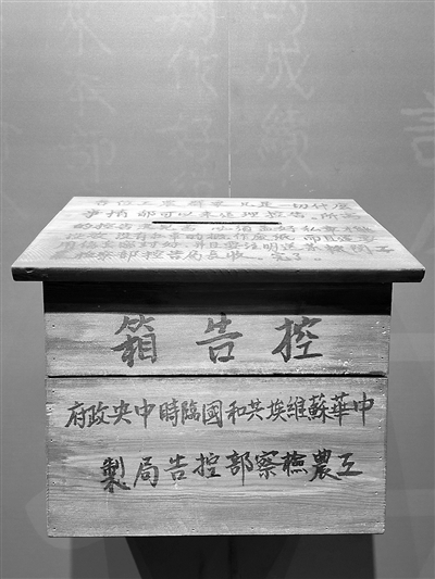 图片5.png