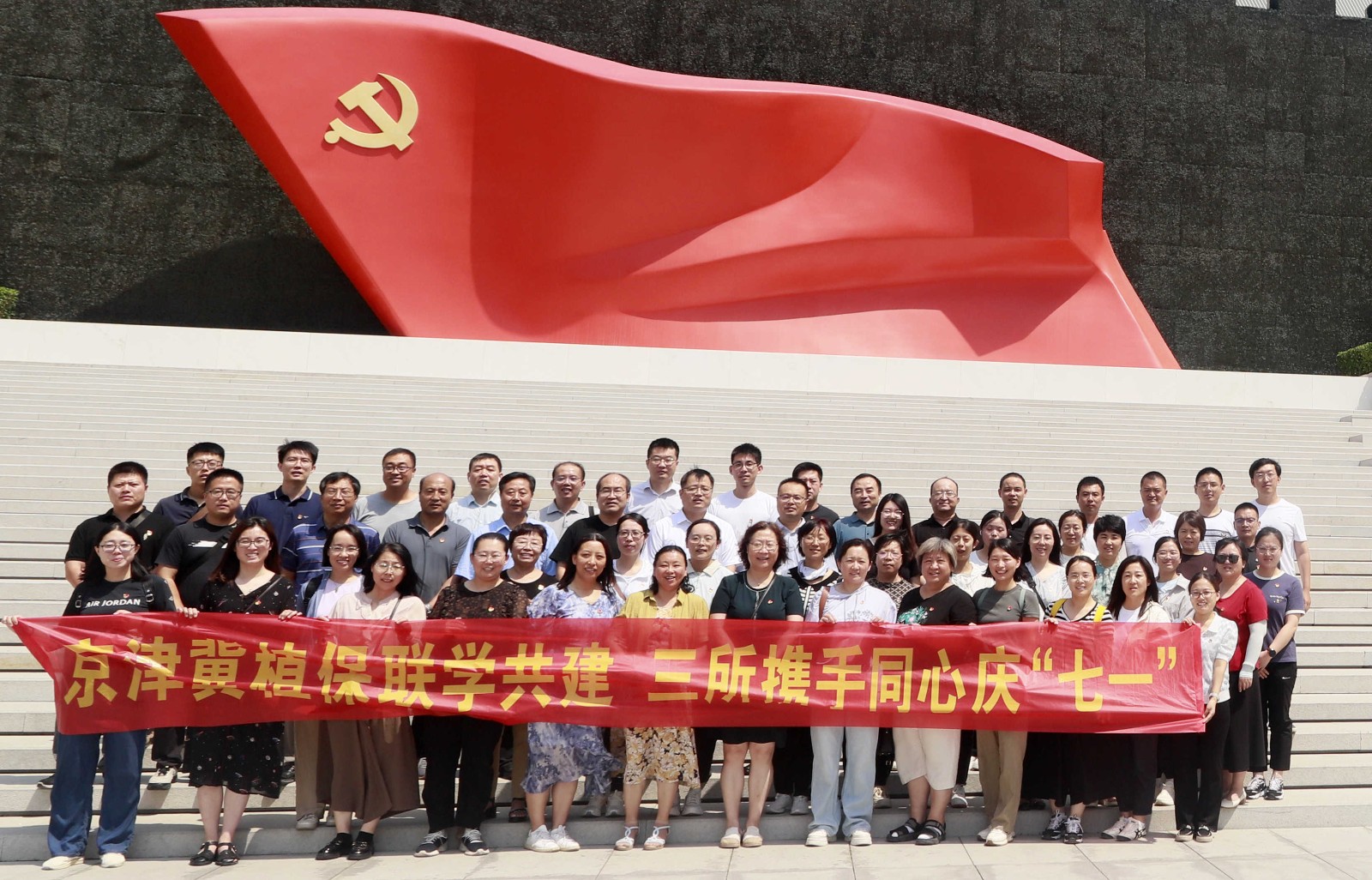 微信图片_20240702164102.jpg