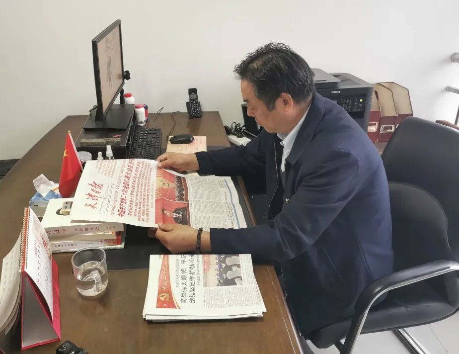 微信图片_20230113165940