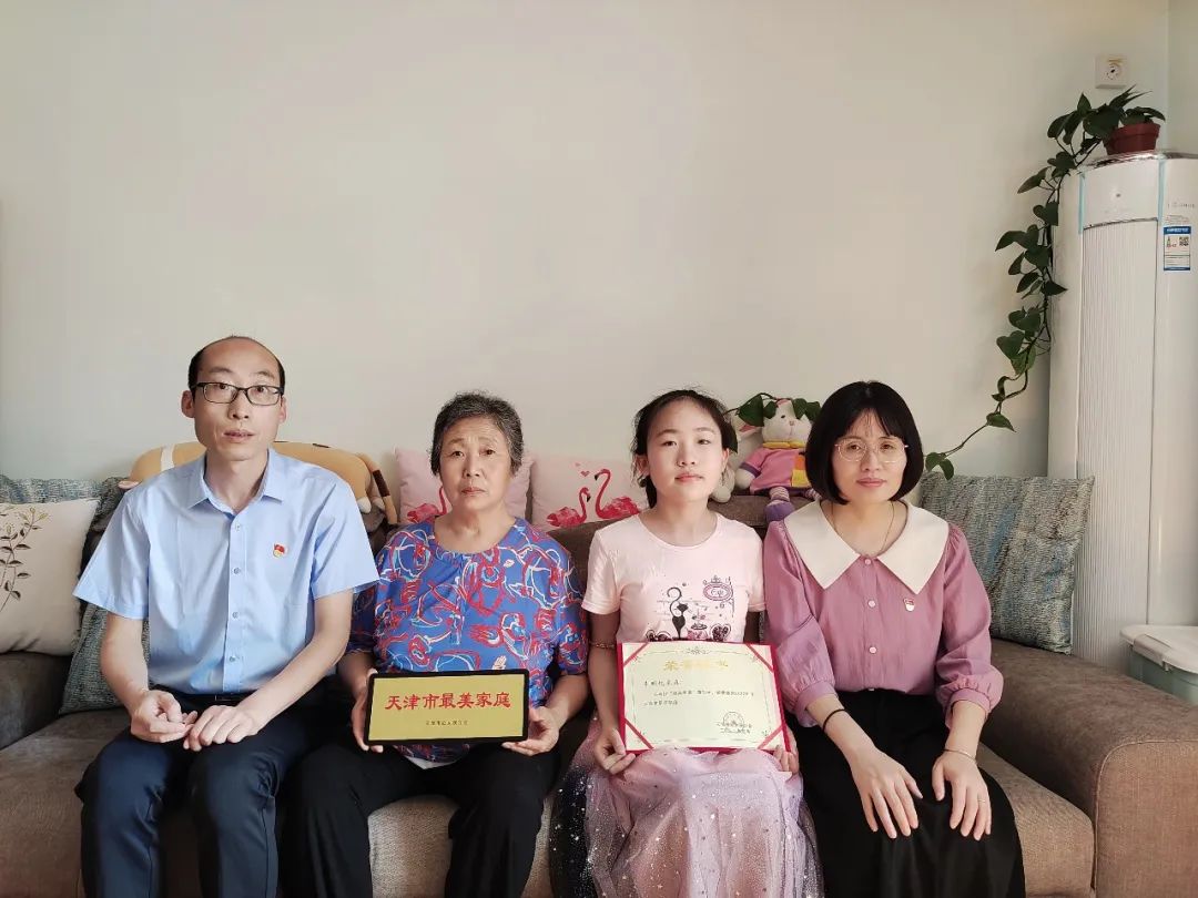 微信图片_20230206200455