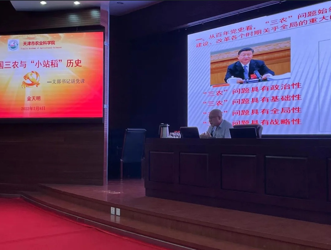 微信图片_20241031123400.jpg