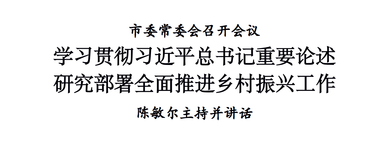 微信图片_20230215170312