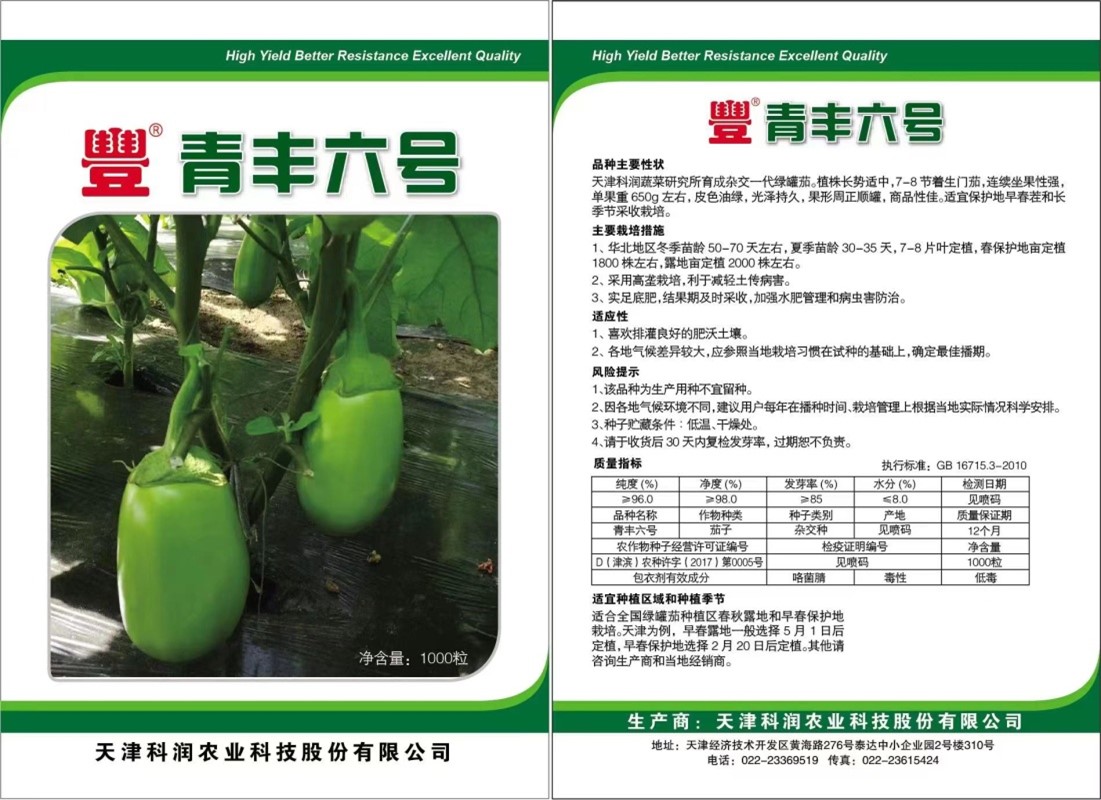 图片2 图片2