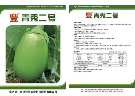 图片1 图片1