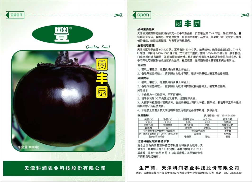图片8 图片8