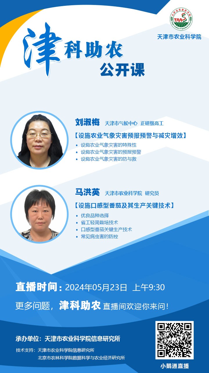微信图片_20240522155424.jpg
