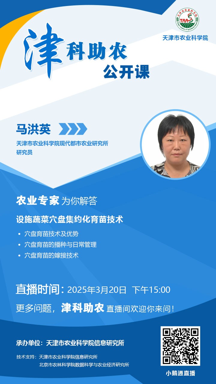 微信图片_20250317162302.jpg