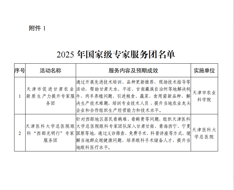 图片13.png