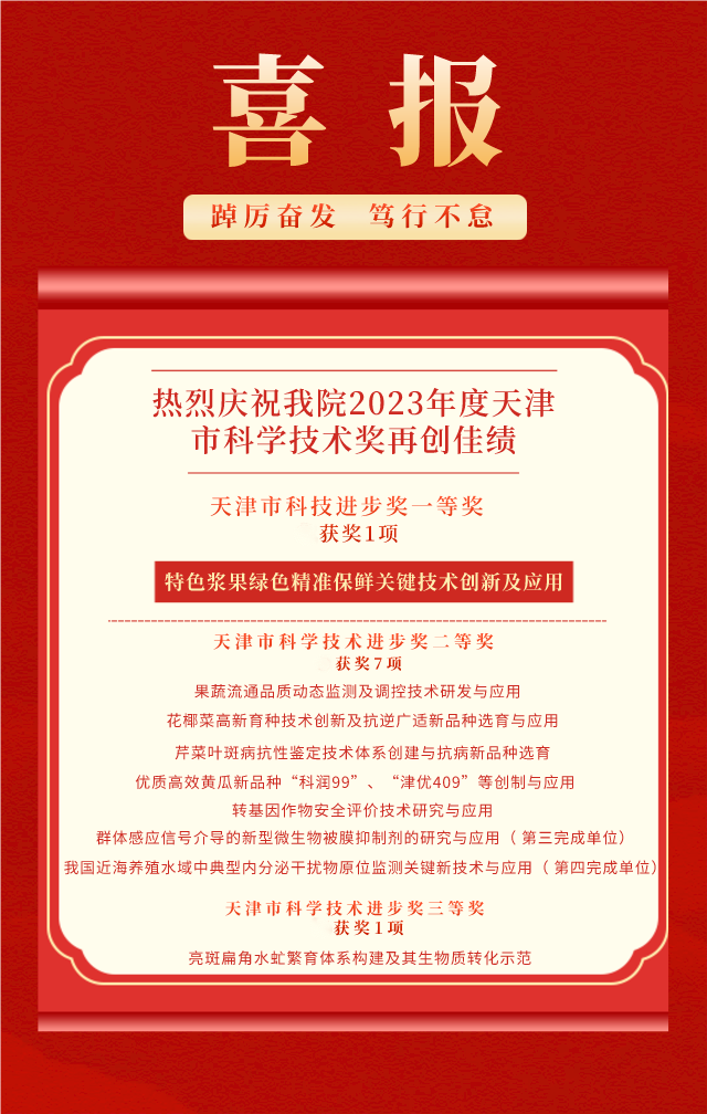 图片8.png