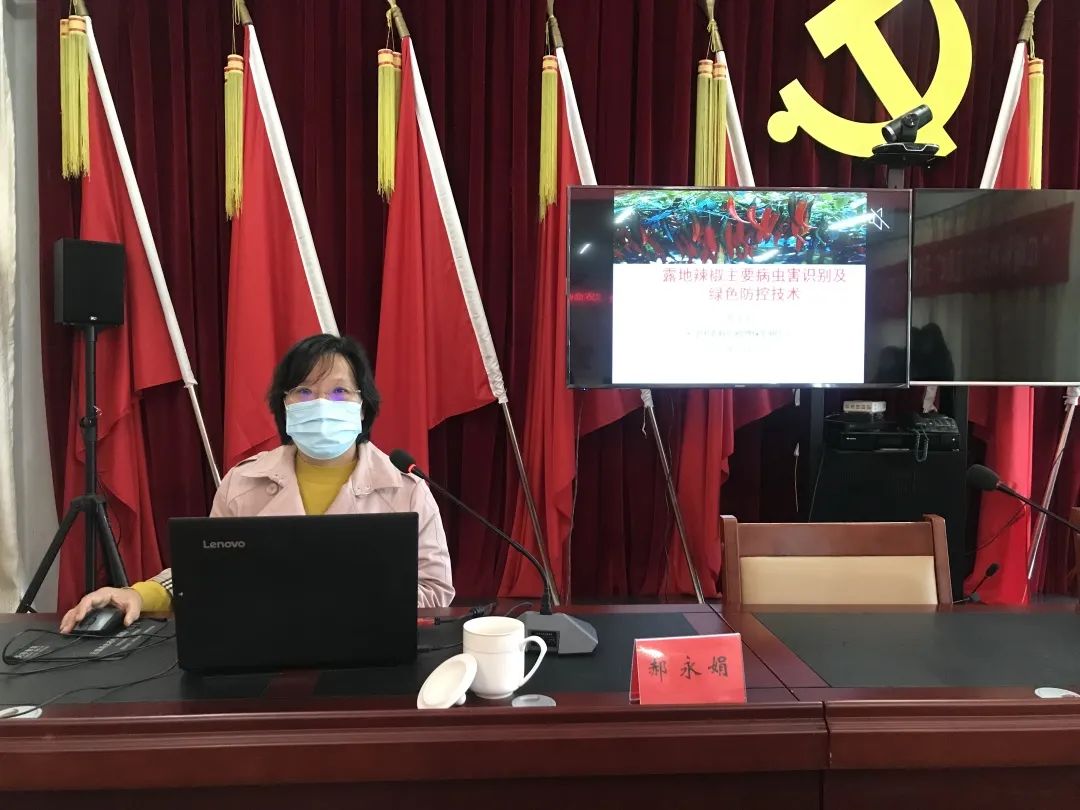 院妇联举办“巾帼科技助农直通车”活动2