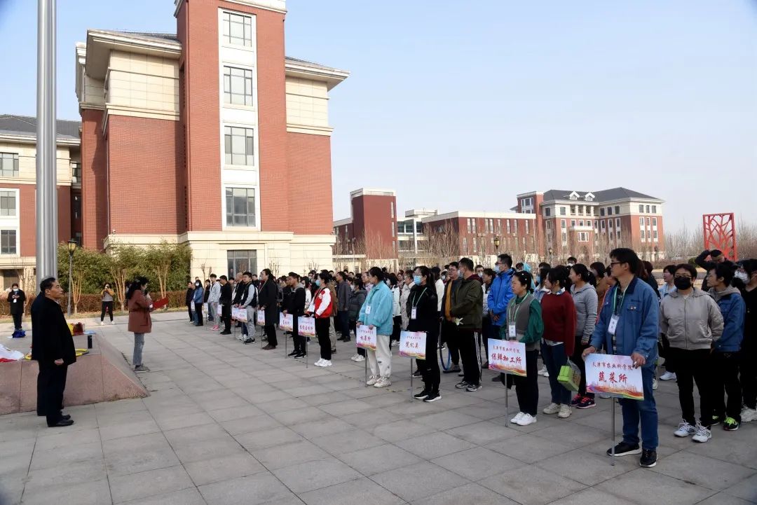 微信图片_20230310180431