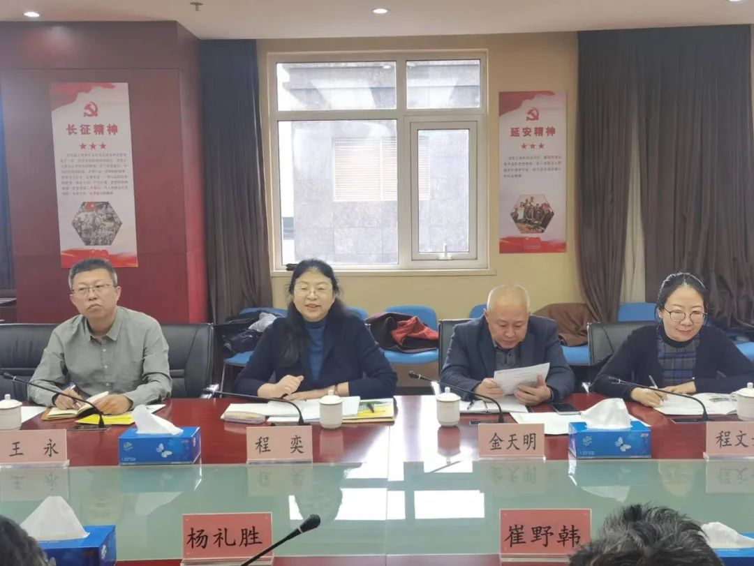 微信图片_20230222133650